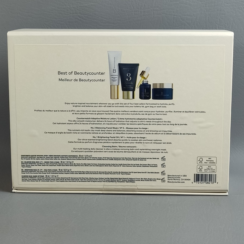 Beautycounter‎ Best Of Boxed Gift Set Lotion/Mask/Facial Oil/Cleansing Balm NEW